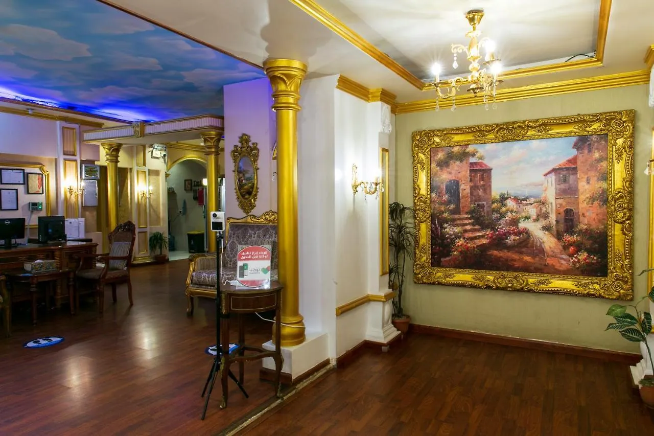 اسناد للشقق الفندقية - Esnad Hotel Apartments Jeddah Aparthotel