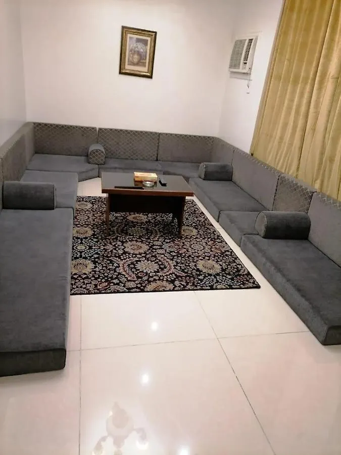 Aparthotel اسناد للشقق الفندقية - Esnad Hotel Apartments Jeddah